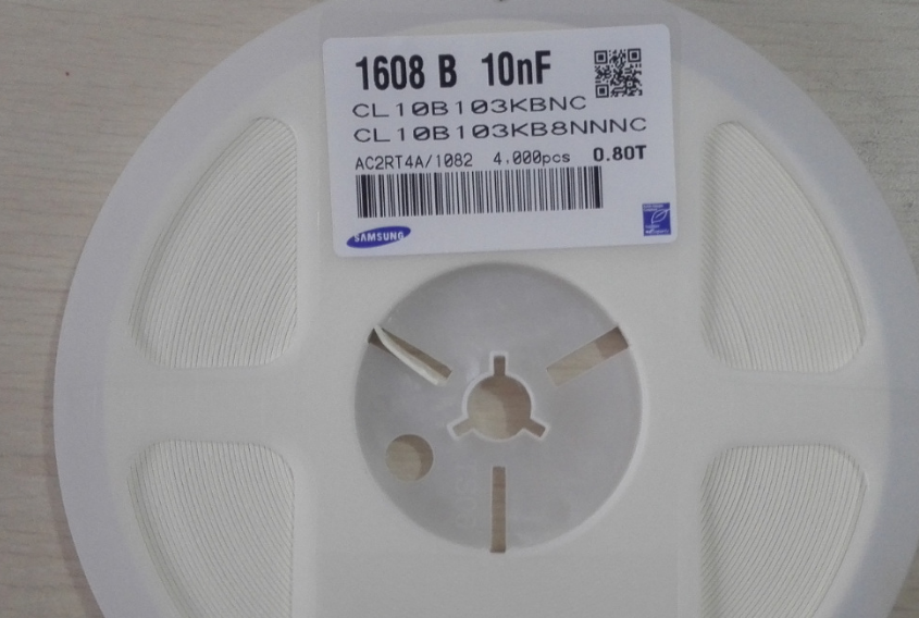 購買三星貼片電容如何選擇廠家？