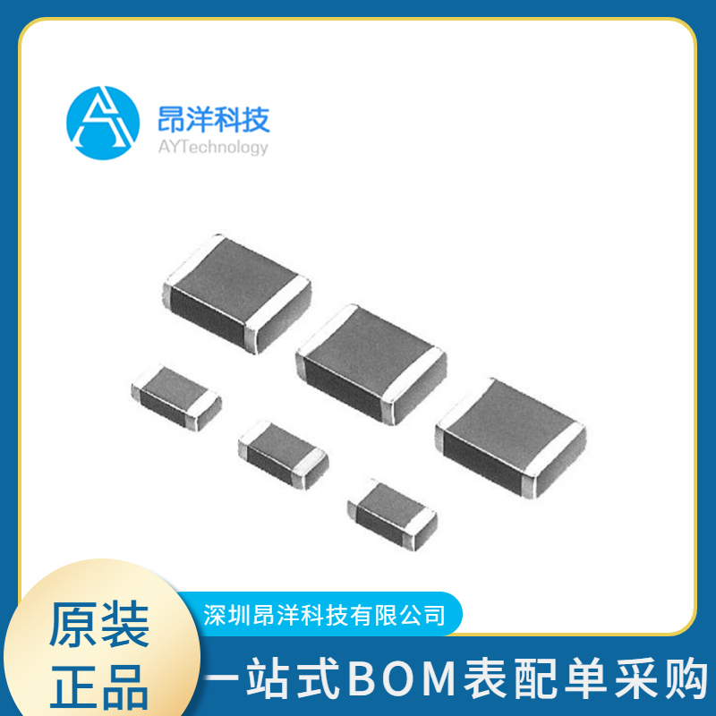 三星電容 三星電容